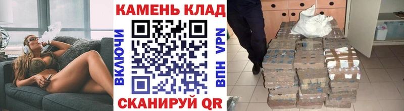 Гашиш Premium  МЕГА зеркало  Боровичи 