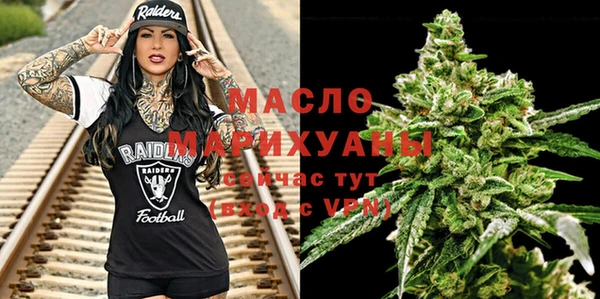 марки lsd Беломорск