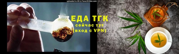 спиды Богданович
