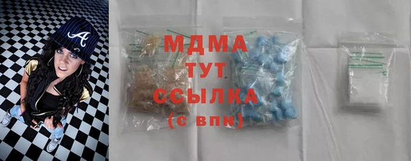 спайс Белоозёрский
