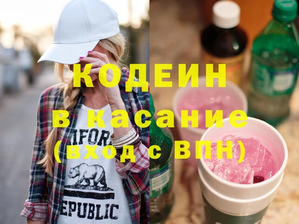 не бодяженный Россошь