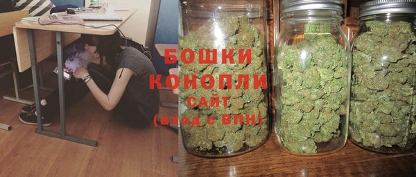 спайс Белоозёрский
