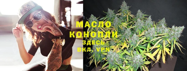 спиды Богданович