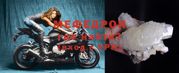 спиды Богданович
