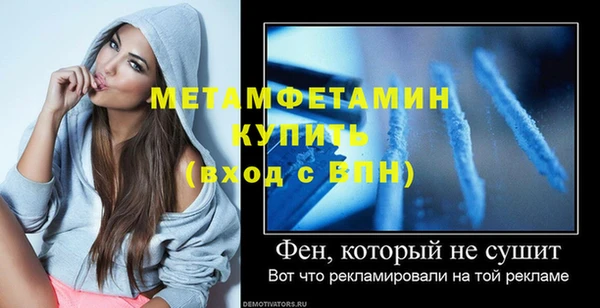 ECSTASY Ростов