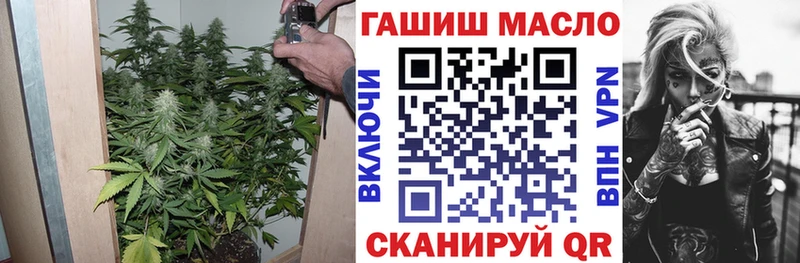 Дистиллят ТГК вейп  хочу   Боровичи 